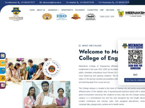 mce.edu.in