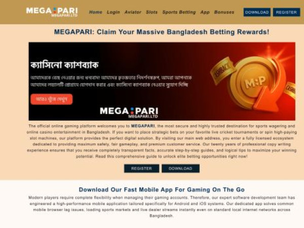 megapari.ltd
