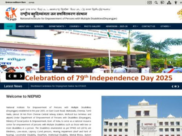 niepmd.nic.in
