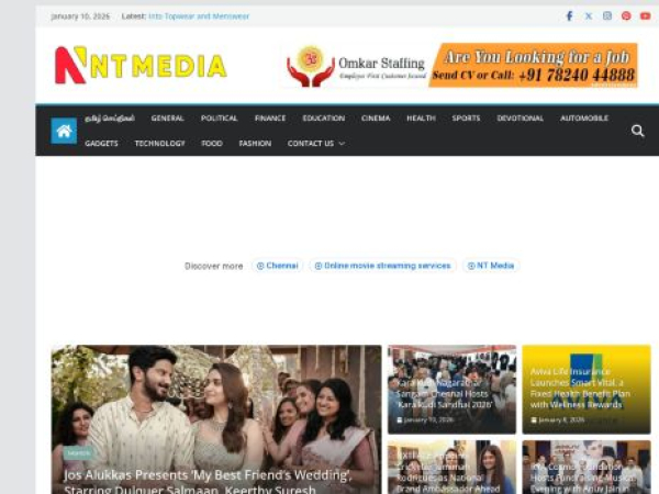 ntmedia.in