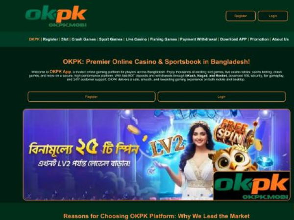 okpk.mobi