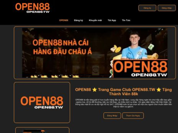 open88.tw