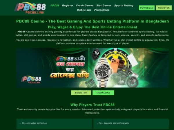 pbc88.link