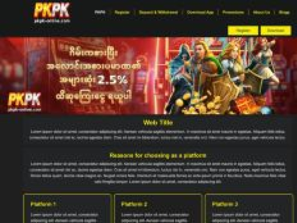 pkpk-online.com