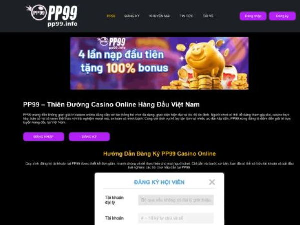 pp99.info