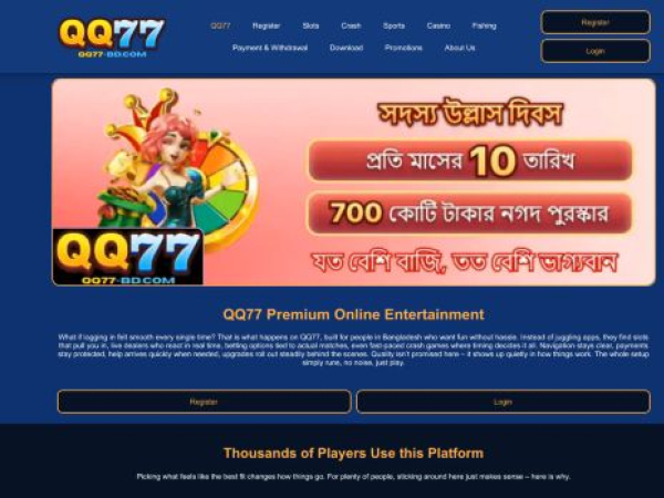 qq77-bd.com