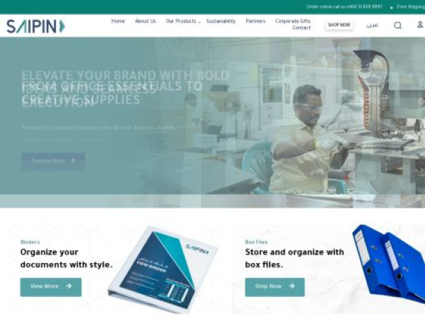 saipin-sa.com