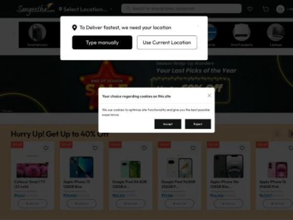 sangeethamobiles.com