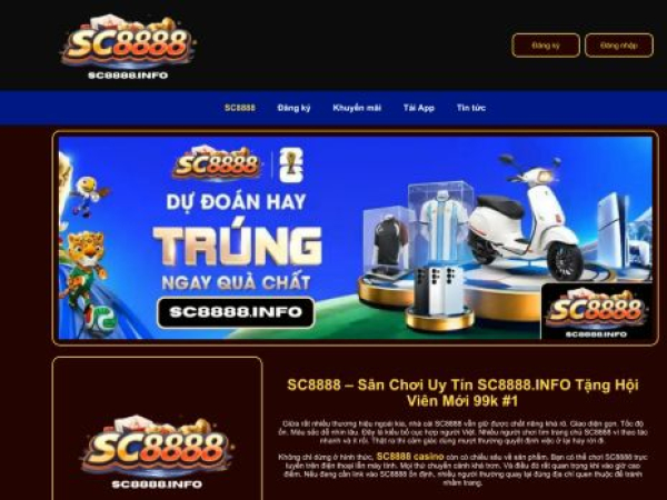 sc8888.info