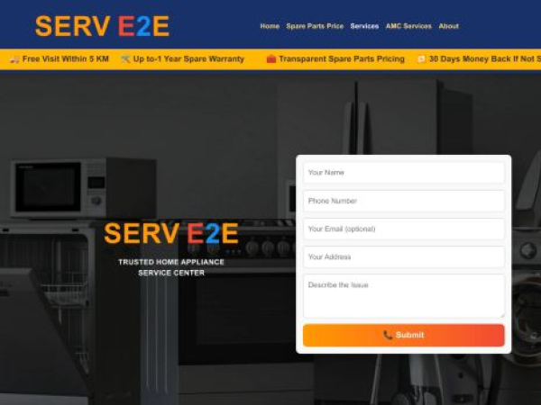 servicee2e.in