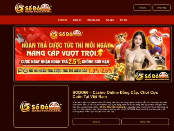 sodo66-download.com