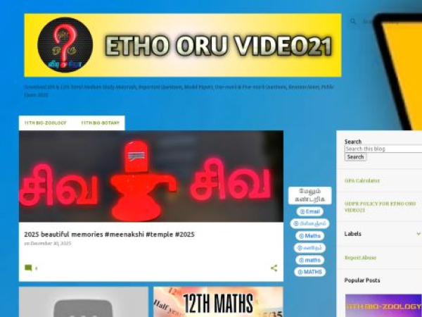 somethingavideo.blogspot.com