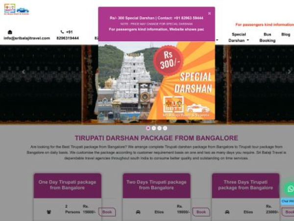 sribalajitravel.com
