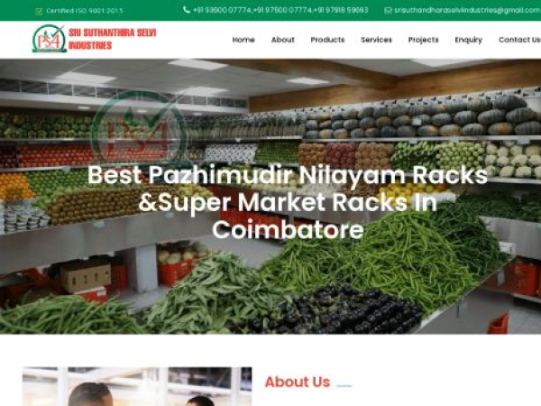 srisuthanthiraselviindustries.com