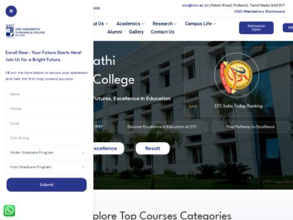 stc.ac.in