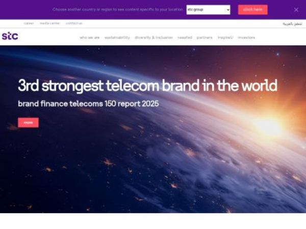 stc.com