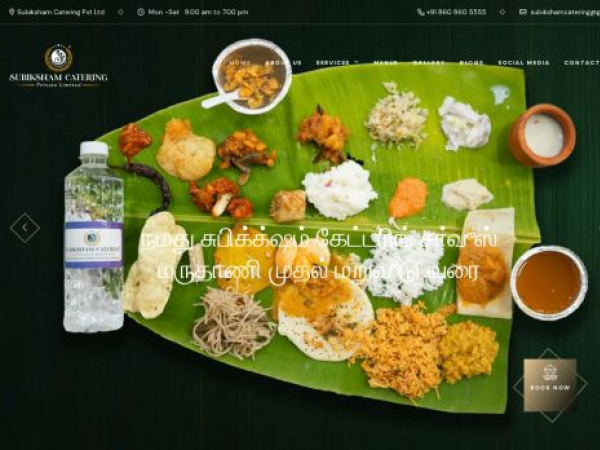 subikshamcatering.com