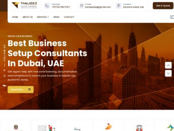 tamjeedae.com
