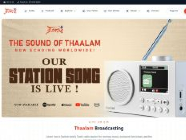 thaalam.ch