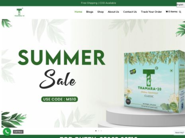 thamara20.com