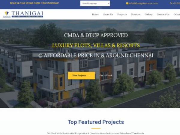 thanigaiestates.com