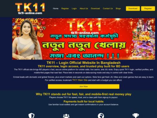 tk11-online.com