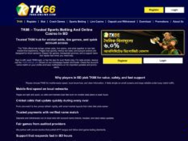 tk66-online.com