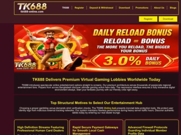 tk688-online.com