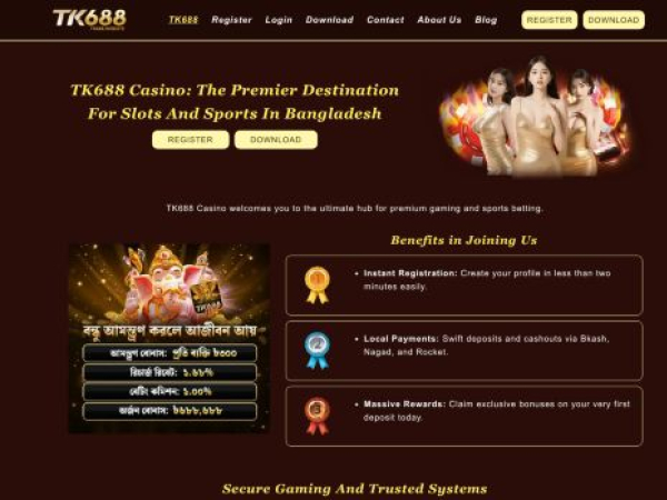 tk688.website