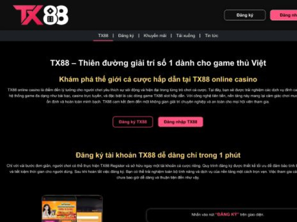 tx88-vi.com