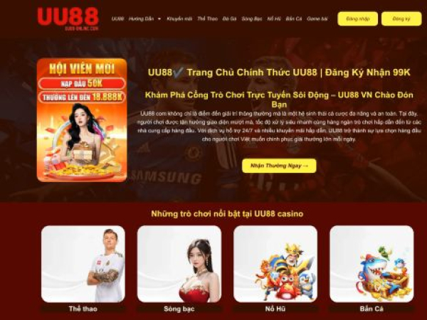 uu88-online.com