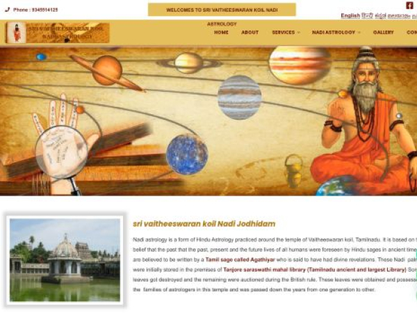 vaithiswarankoilnadiastrology.com