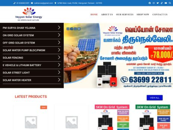 veyyonsolarenergy.com