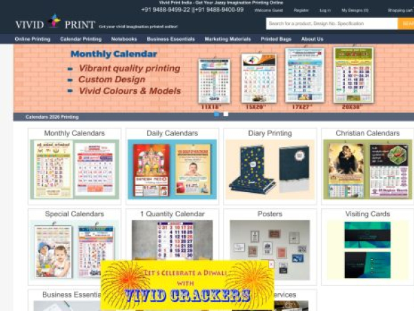 vividprint.in