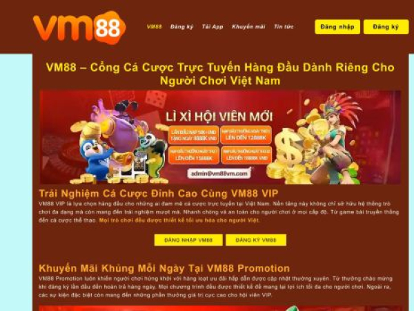 vm88-vi.com
