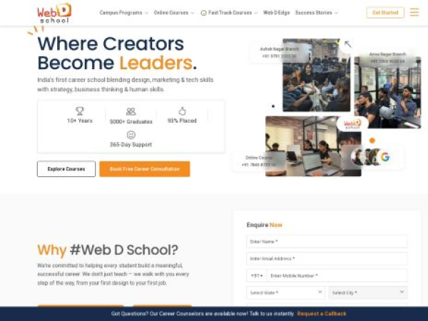 webdschool.com