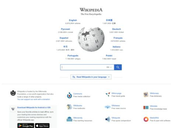 wikipedia.org