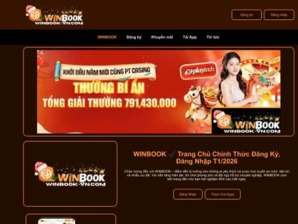 winbook-vn.com