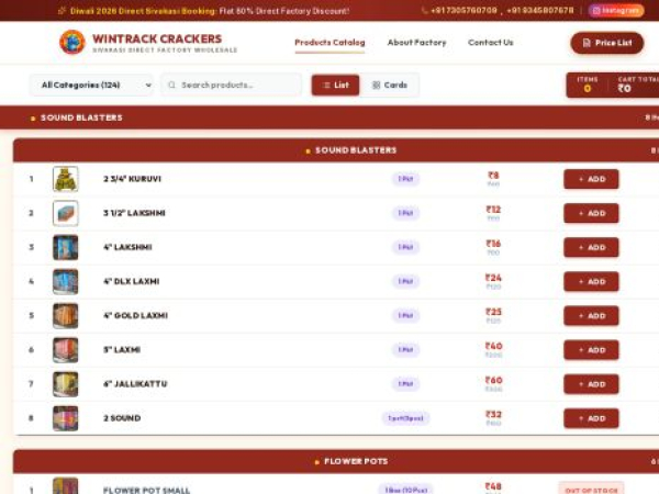 wintrackcrackers.com