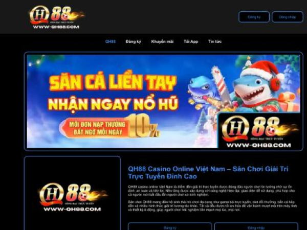 www-qh88.com