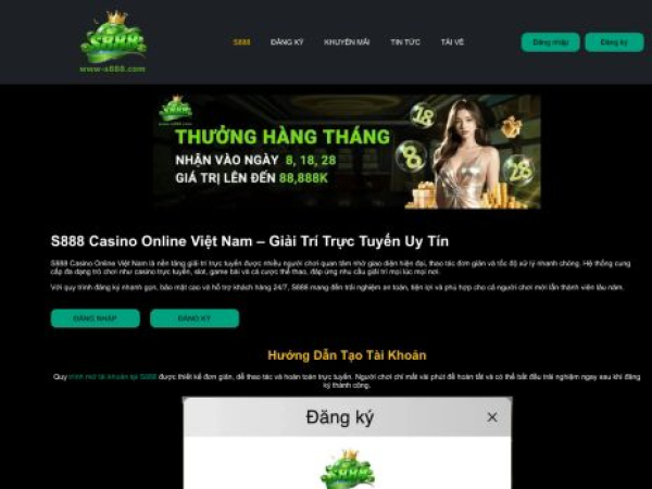 www-s888.com