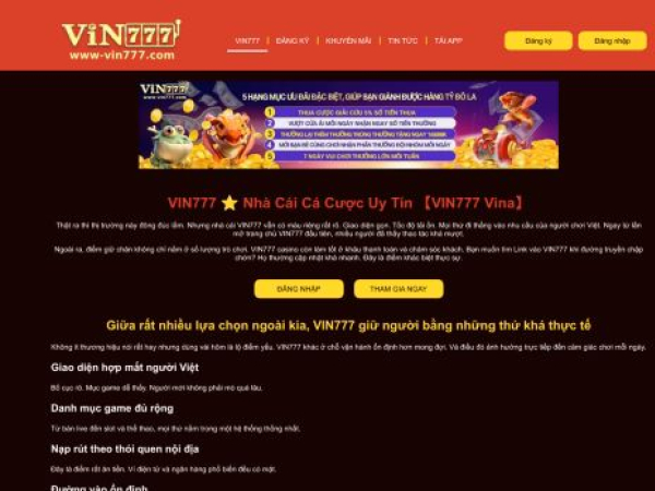 www-vin777.com