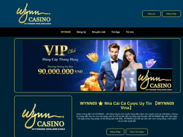 wynn09-online.com