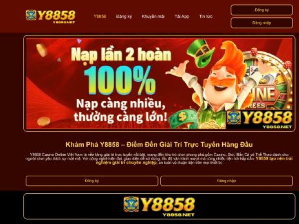 y8858.net