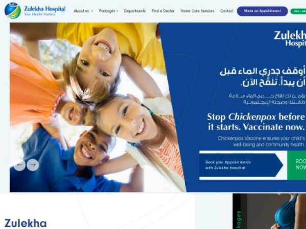 zulekhahospitals.com