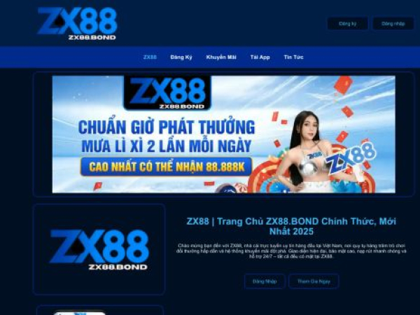zx88.bond